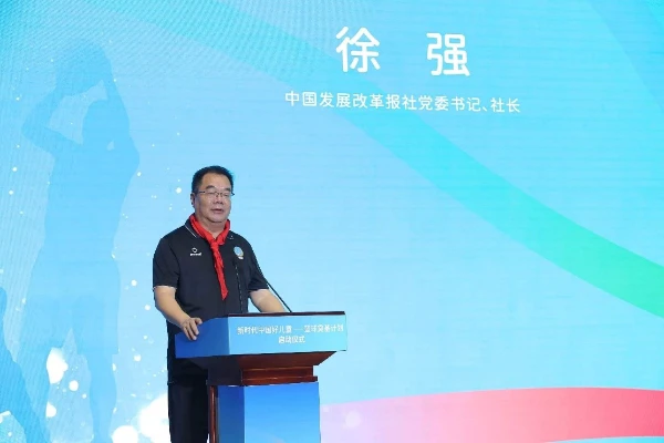 成年人是否可以通过篮球训练改善身高_0