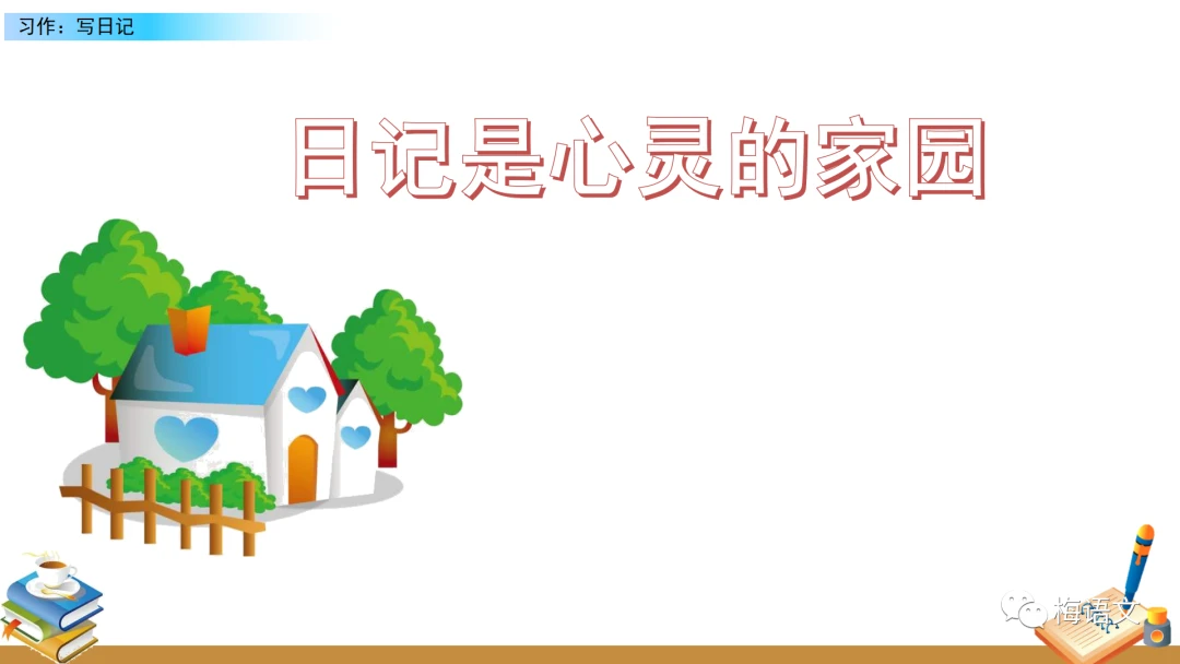 刻苦训练篮球时如何避免受伤的建议_0