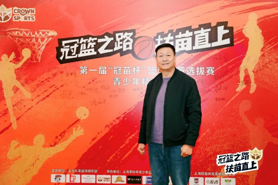 篮球训练营中试训的表现评估方法_2
